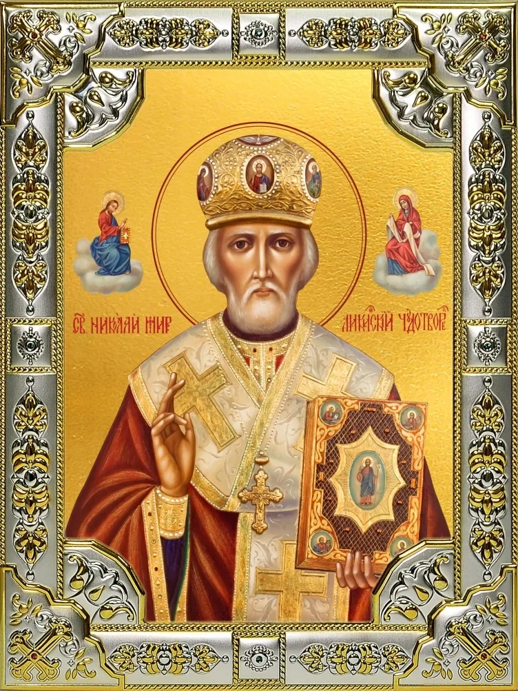 Икона святителя Николая Чудотворца